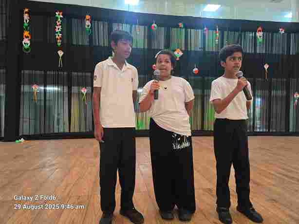 Event